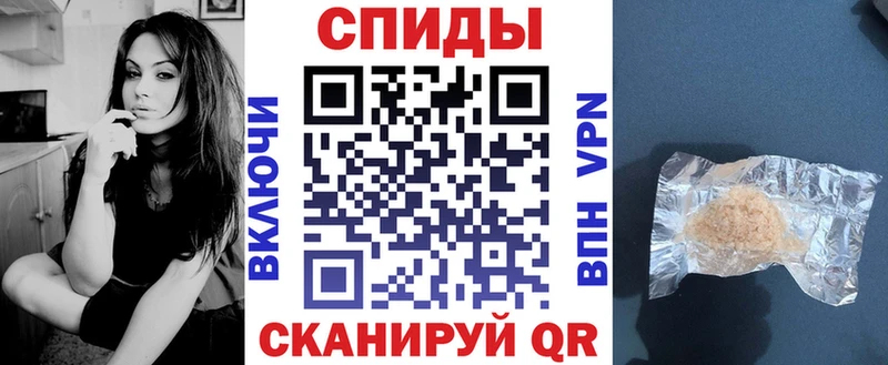 АМФ VHQ  купить   Княгинино 