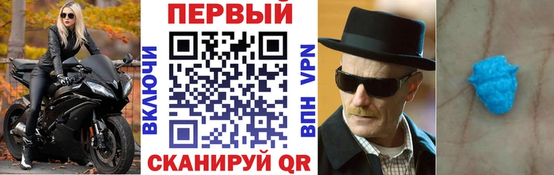 Амфетамин VHQ Княгинино