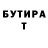 Амфетамин 97% bunbun