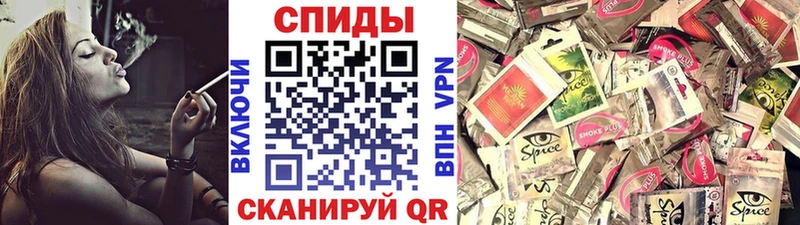 наркота  Княгинино  БУТИРАТ 99% 