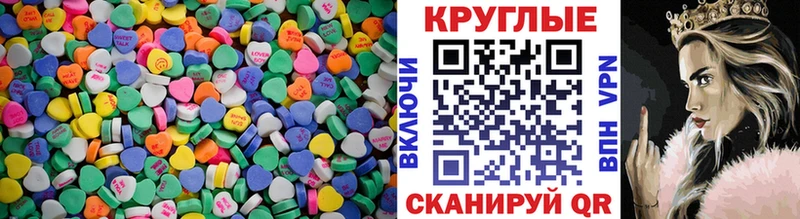 Ecstasy louis Vuitton  Княгинино 