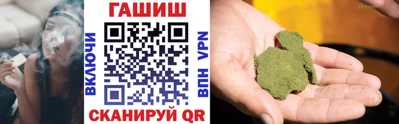 ГАШ Изолятор  купить  цена  Княгинино 
