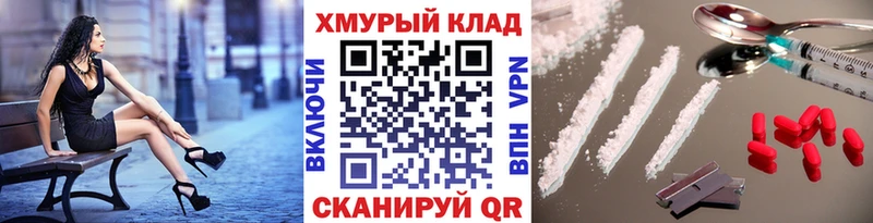 ГЕРОИН Афган  Княгинино 