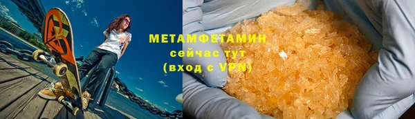 a pvp Елизово