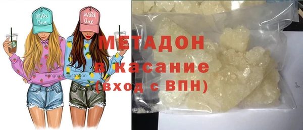 a pvp Елизово