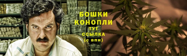 мдма Гусь-Хрустальный