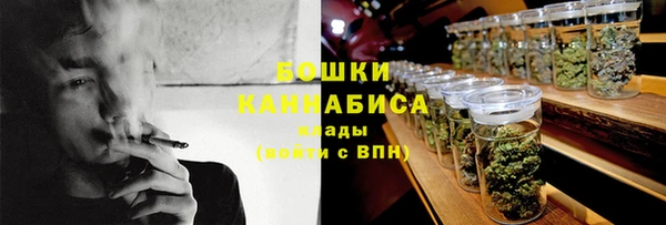 кокаин VHQ Дмитровск