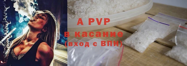 MESCALINE Ельня