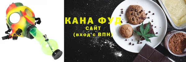 гашик Заволжье
