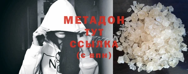 MESCALINE Ельня