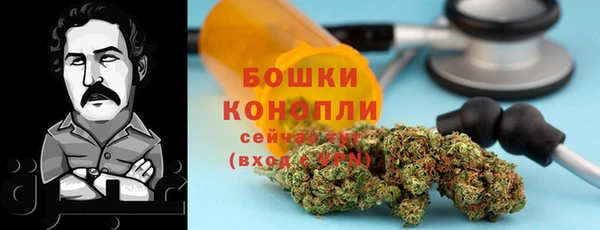 мдма Гусь-Хрустальный