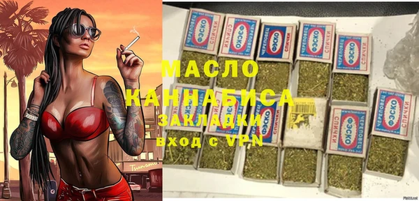 a pvp Елизово