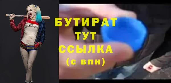 a pvp Елизово