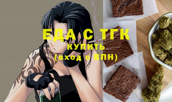 твердый Дмитров