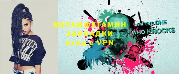 дистиллят марихуана Гусев