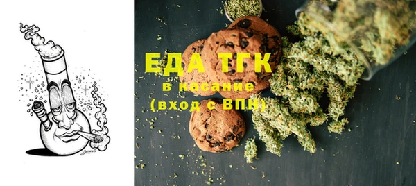 PSILOCYBIN Дмитриев