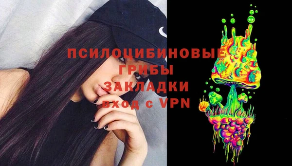 a pvp Елизово
