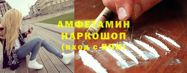 кокаин перу Строитель
