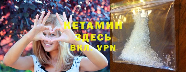 PSILOCYBIN Дмитриев