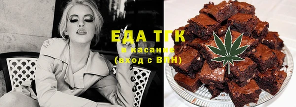 a pvp Елизово