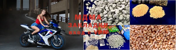 дистиллят марихуана Гусев