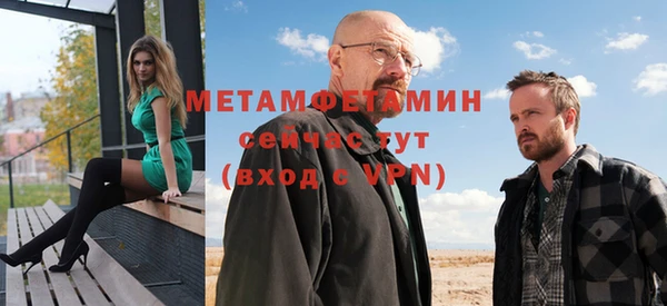дистиллят марихуана Гусев