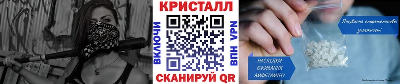 Метамфетамин витя  Княгинино 