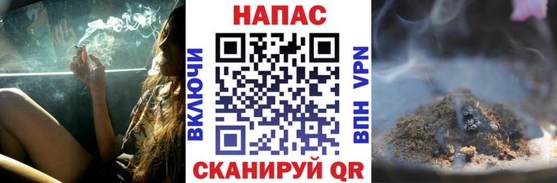 что такое   Княгинино  OMG зеркало  Конопля марихуана 